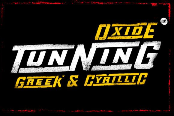 Tunning Oxide: A Display Font Built for Handmade Products and Stock Titles